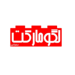 کد تخفیف 10% فروشگاه اینترنتی لگو مارکت معراجی
