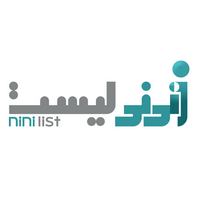 2.5 میلیون تومان تخفیف لوازم ضروری نوزاد نی نی لیست