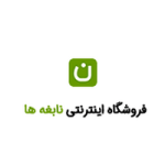 30 درصد تخفیف سایت نابغه ها برای خرید پکیج های آموزشی