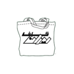 20 هزار تومان تخفیف کیف ایران برای خرید کیف، کوله پشتی و گجت الکترونیک
