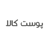 50 هزار تومان تخفیف لوازم آرایشی بهداشتی پوست کالا
