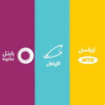 هدیه مکالمه رایگان یلدایی درون شبکه‌ای تلفن همراه
