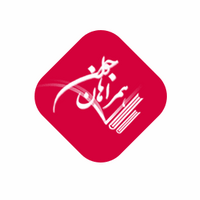 بن تخفیف 15% کتاب های انتشارات همراهان جوان