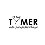 20% تخفیف جشنواره روز دختر ایران تایمر