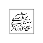 تخفیف 50 درصدی بلیت موزه‌ها و اماکن فرهنگی ‌تاریخی