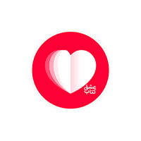 کد تخفیف بهاره تا 27% سایت عشق کتاب