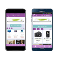 کد تخفیف 10% ایران ای کامرس – تولید کننده اپلیکیشن اندروید و ios