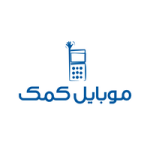 کد تخفیف 10% خدمات آنلاین تعمیرات موبایل در موبایل کمک