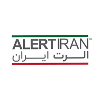 کد تخفیف 10% خرید پکیج دوربین مداربسته الرت ایران