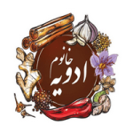 کد تخفیف 8 درصدی طرح شب یلدا خانوم ادویه