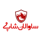 کد تخفیف 5% خرید ساق دست زنانه ساوالان شاپ