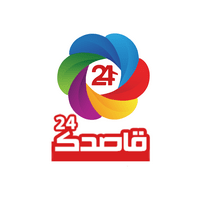 کد تخفیف خرید بلیط هواپیما خارجی قاصدک 24