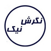 کد تخفیف سخنرانی های جول اوستین نگرش نیک