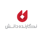 کد تخفیف 15% کتاب‌های انتشارات نگارنده دانش