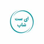 کد تخفیف 30% ای ست شاپ برای خرید لایسنس اصلی ESET