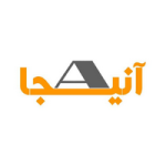کد تخفیف 100 هزار تومانی اجاره ویلا آنی جا