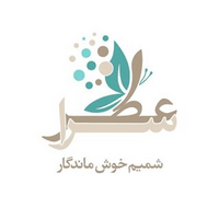 کد تخفیف 32 درصدی عطر سرا 32 – فروشگاه اینترنتی عطر و ادکلن