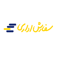 کد تخفیف 15 هزار تومانی فروشگاه سفارش اداری