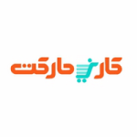 کد تخفیف 50 هزار تومانی فروشگاه اینترنتی کاریزمارکت