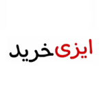 کد تخفیف 100 هزار تومانی مبل تختخواب شو ایزی خرید
