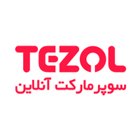 کد تخفیف تزول مارکت برای منطقه 3 تهران