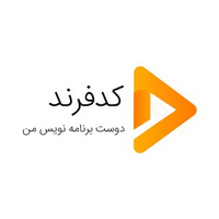 86% تخفیف دوره های آموزش برنامه نویسی کدفرند