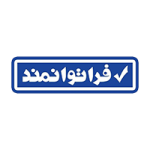 کد تخفیف 25 درصدی طراحی مارکت پلیس سایت ساز فراتوانمند