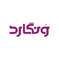 کد تخفیف ونگارد، 30% آف پوشاک و تی شرت طرح دار